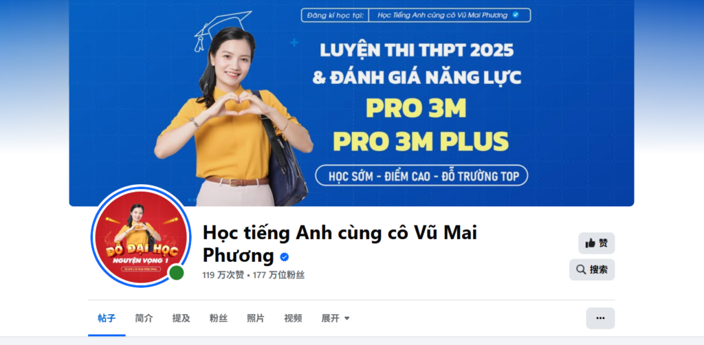 Dat ten thuong hieu ca nhan (2)